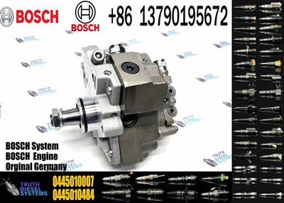 디젤 엔진 연료 펌프 0445010007